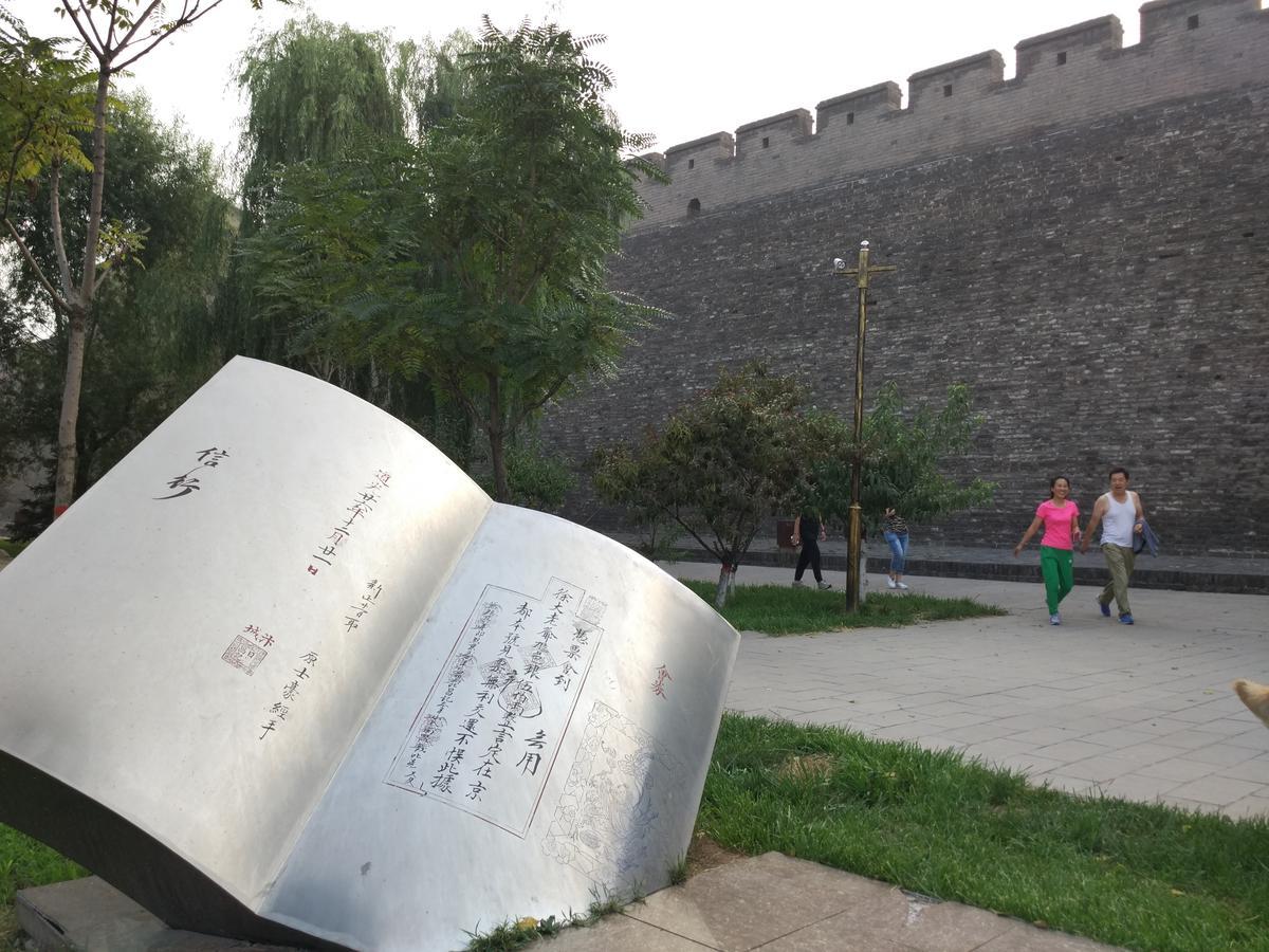 Pingyao Lefeng Youth Hostel - Ancient Town Eksteriør bilde