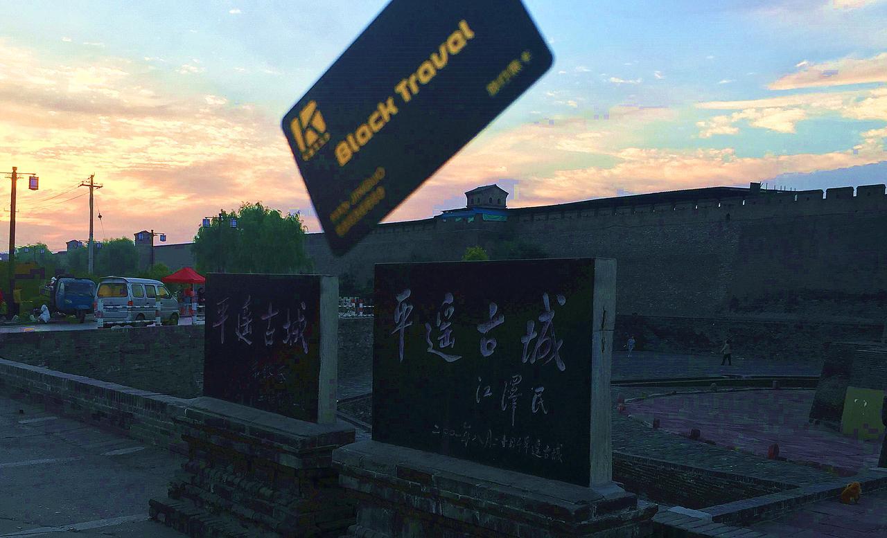 Pingyao Lefeng Youth Hostel - Ancient Town Eksteriør bilde