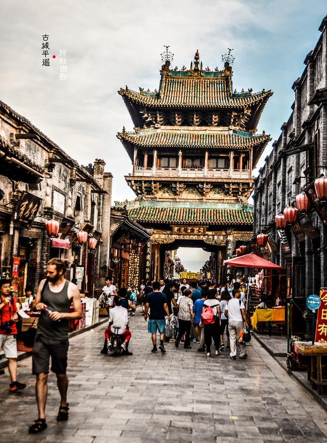 Pingyao Lefeng Youth Hostel - Ancient Town Eksteriør bilde
